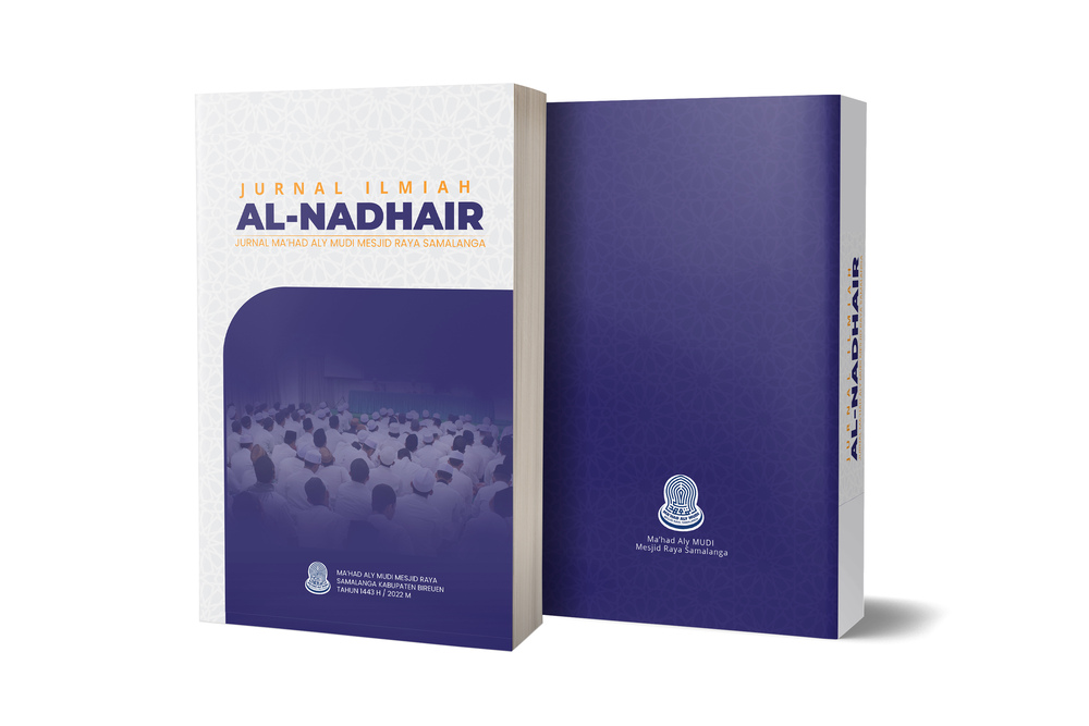 					View Vol. 1 No. 01 (2022):  Al-Nadhair
				